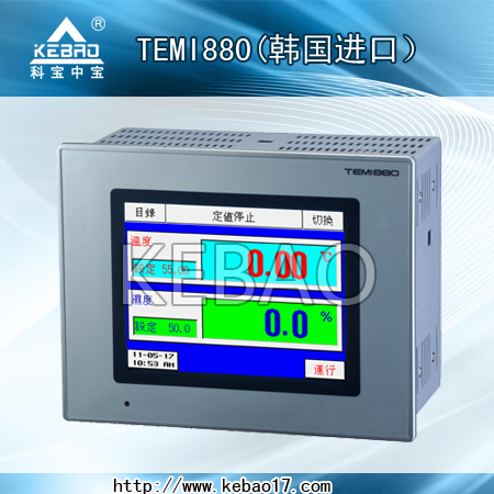 <b>恒温恒湿试验箱880控制器</b>