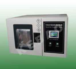 桌上型温度湿度试验箱|高低温湿热交变试验箱/小型恒温恒湿