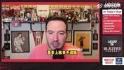 拓记：杨瀚森在12月上旬，有可能会去混音队主场打比赛