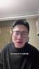 孔祥宇：肯纳德三分很准！但产量不高防守糟糕！出手太谨慎！
