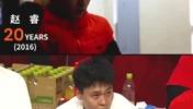中国男篮篮球人物！他们不够快但从不停下来