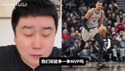 马刺西部第一文班拿MVP？大史：他不在赢得也挺多，挺影响评选！