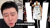 大史：马刺一场比一场强！就算被湖人掘金先拿两场也能调整过来！