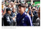 韩媒：韩国队抵达墨西哥瓜达拉哈拉，500余名球迷热情欢迎