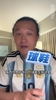 王涛：梅西曾直接邀请我去家里，把7座金球奖全摆了出来~